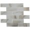 Ackland Linen Glow 12 in. x 12 in. Glossy Beveled Glass Subway Mosaic Wall Tile, 10PK AKM-G-LIGL2X6BSW-CA - alternate 4